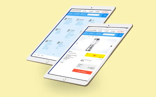 Två iPads på en gul bakgrund. Skärmarna på iPadsen visar olika webbsidor från vitvaruexperten.se
